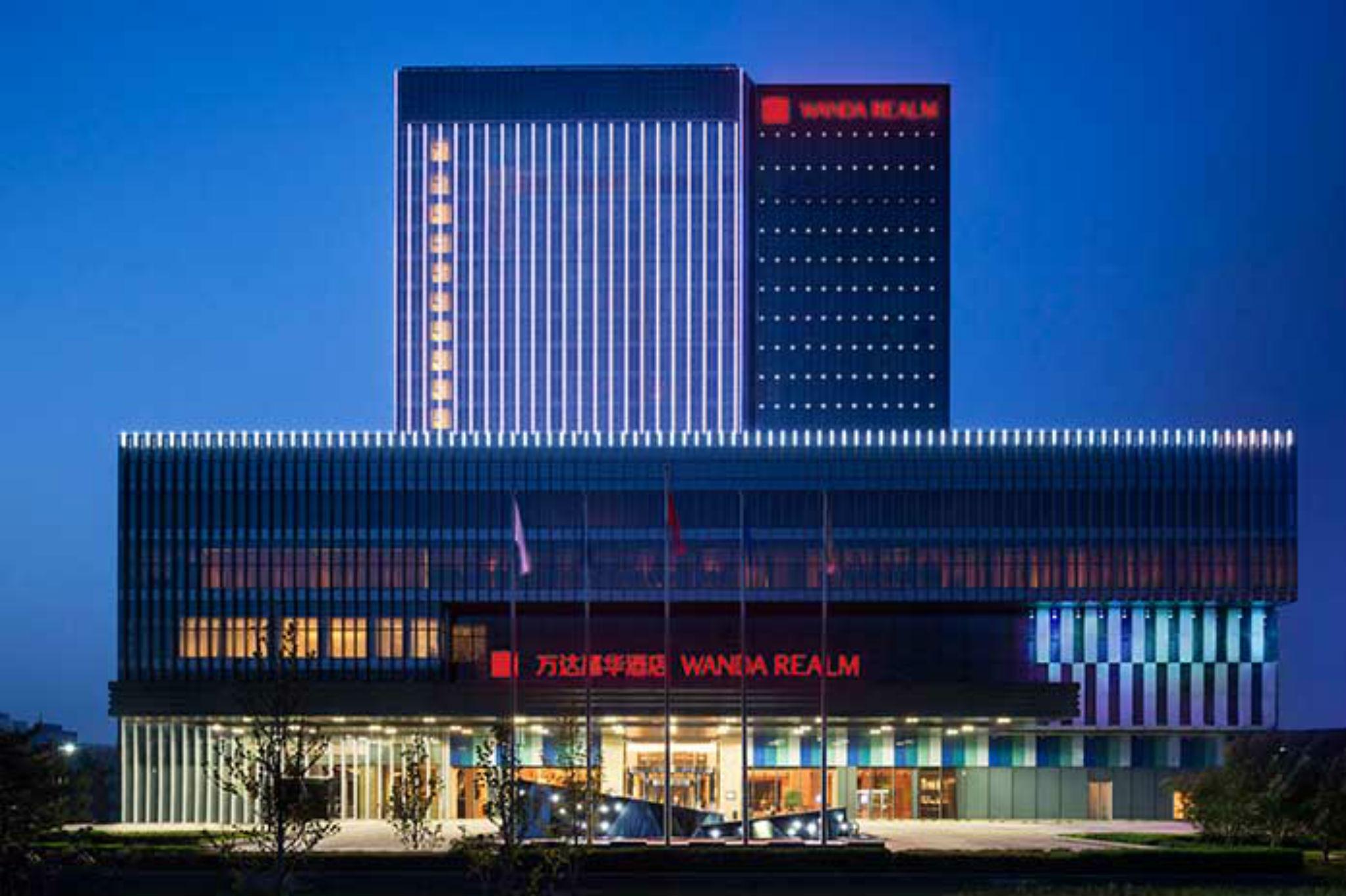 Wanda Realm Beijing Hotel Bagian luar foto