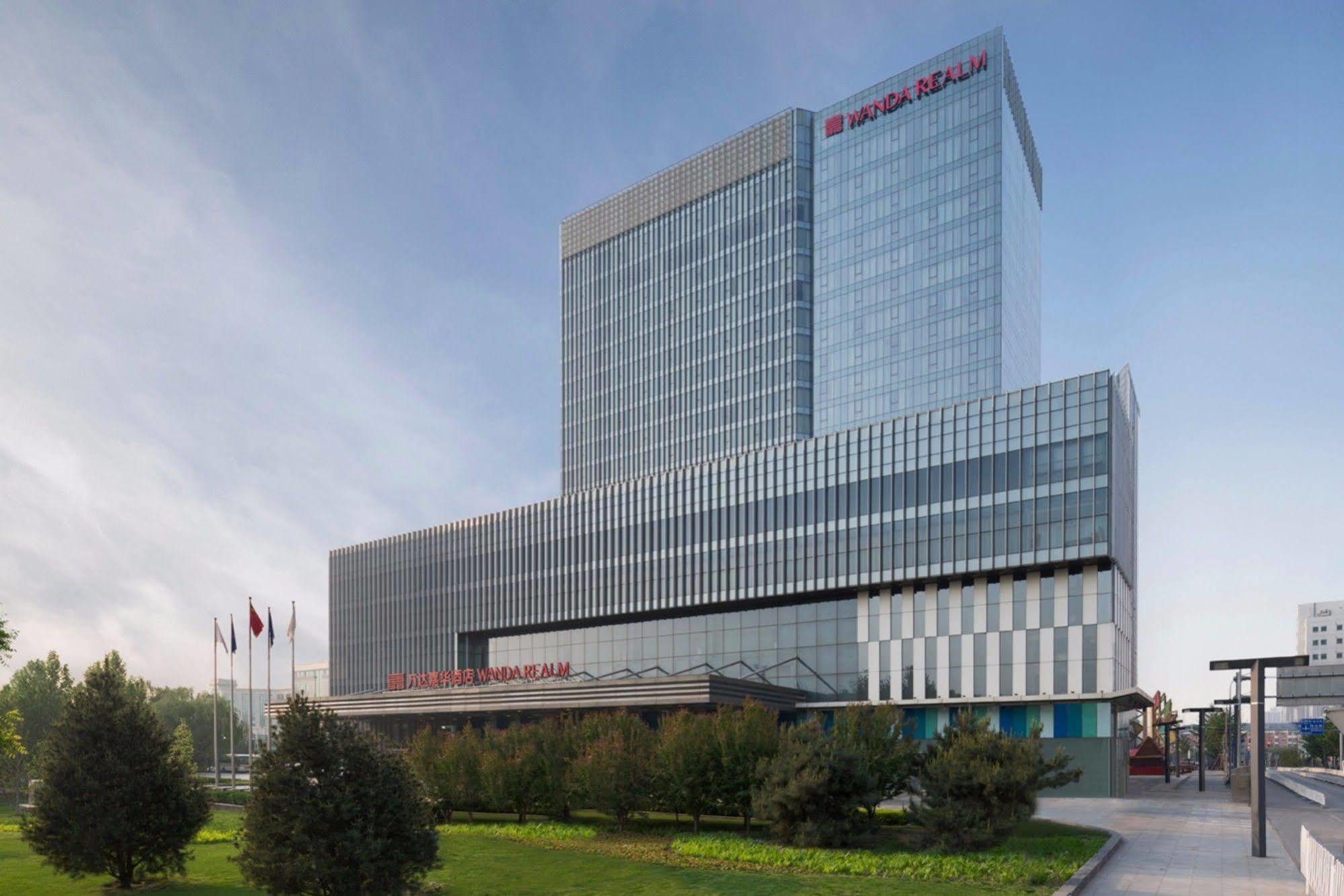 Wanda Realm Beijing Hotel Bagian luar foto